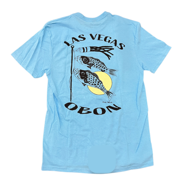 LVBS Teal Tee