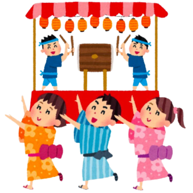 Obon Main Page Graphic